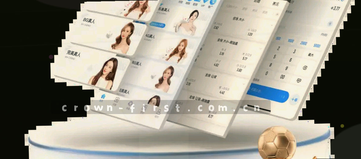 聚焦用户痛点 提供数据驱动解决方案